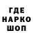 Первитин витя Wypa Hypova