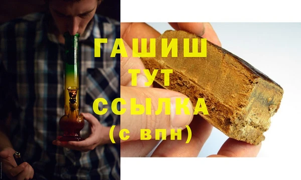 прущая мука Баксан