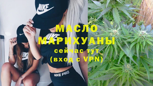 меф VHQ Балабаново
