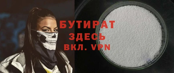 прущая мука Баксан