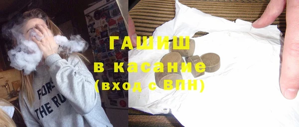 прущая мука Баксан