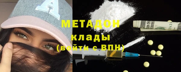 прущая мука Баксан