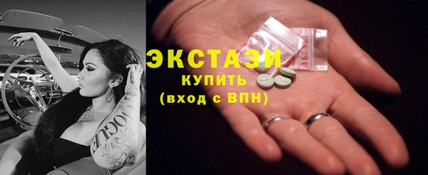 прущая мука Баксан