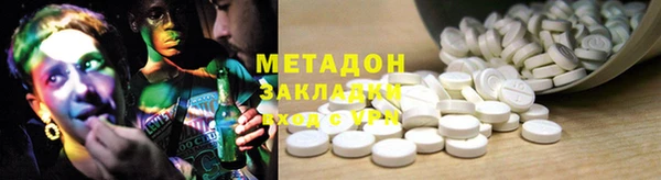 меф VHQ Балабаново