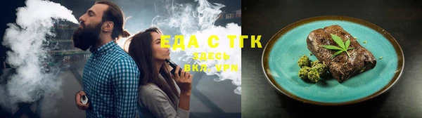 меф VHQ Балабаново