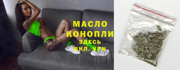 меф VHQ Балабаново