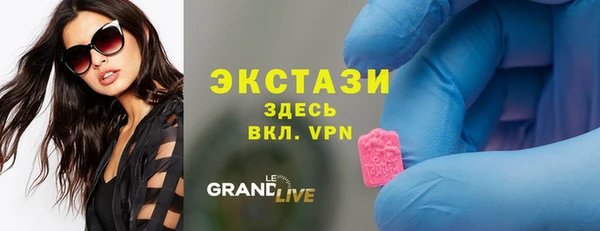 меф VHQ Балабаново