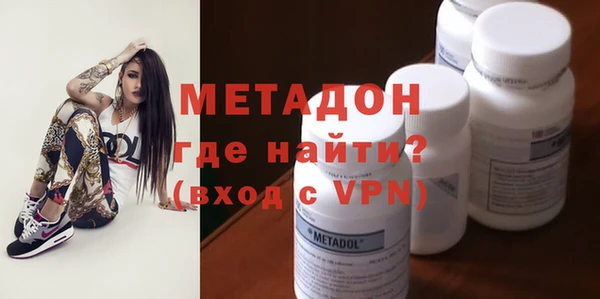 соль курить ск Балахна