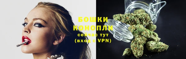 соль курить ск Балахна