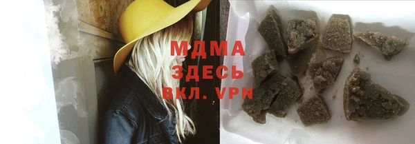 прущая мука Баксан