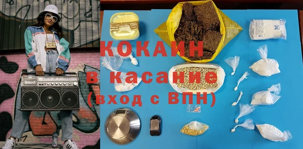 прущая мука Баксан