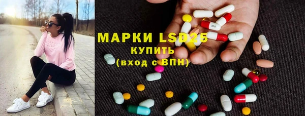 меф VHQ Балабаново