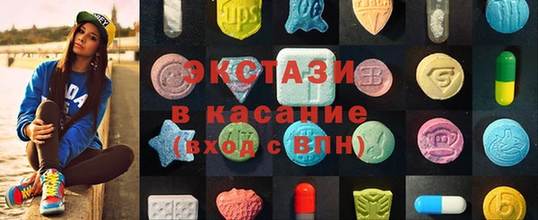 прущая мука Баксан