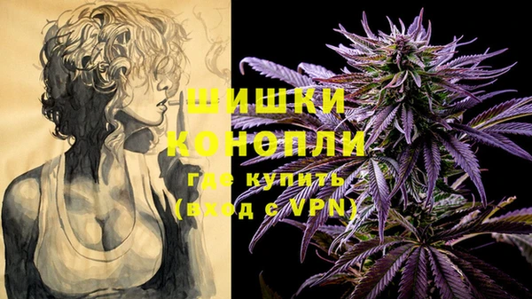 меф VHQ Балабаново