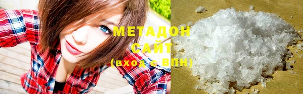 меф VHQ Балабаново