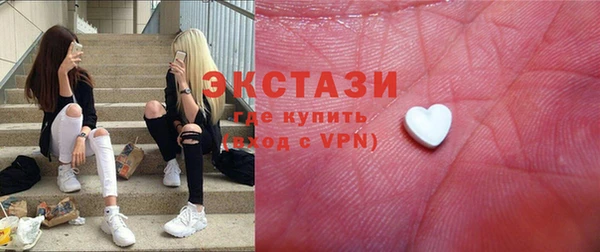 прущая мука Баксан