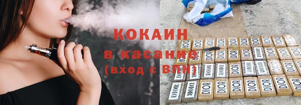 прущая мука Баксан