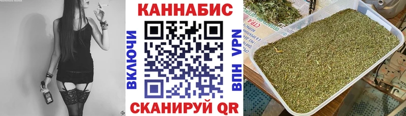 Конопля семена  Пласт 